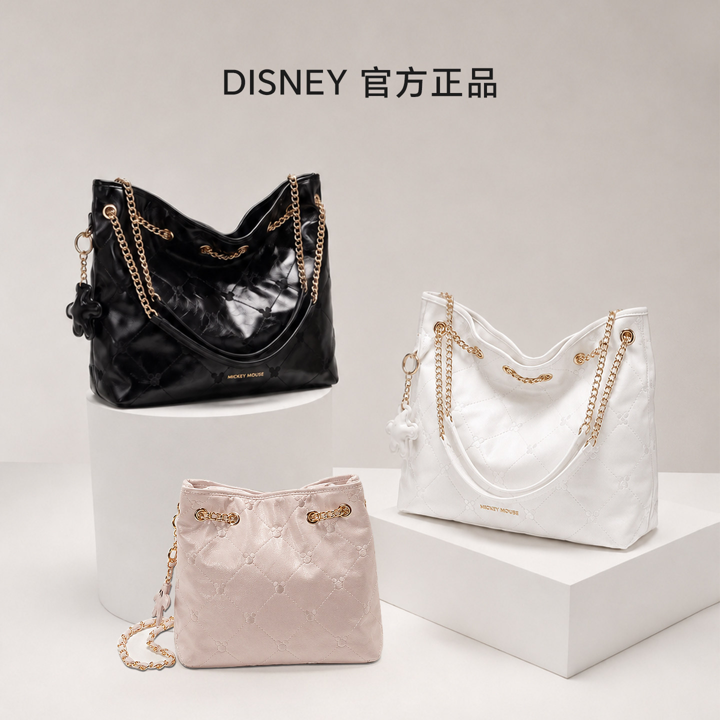 Женская сумка Disney little fragrance bag 2026, новая легкая роскошная нишевая сумка высокого класса sensory founder, женская сумка-тоут