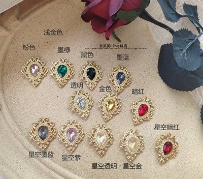 taobao agent 浅金色3.3*2.7cm水滴手工复古花盘DIY辅料材料仿钻花盘满包邮