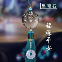 Over 20 colors of car interior decorations in a three-year old store, high-end car hanging accessories, 2023 new internet famous hanging decorations, high-end car decorations, car rearview mirror hanging decorations