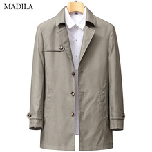 Madeira Windbreaker Men's Mid length Light Business Casual Simple Loose British Top Spring and Autumn Pure Cotton Men's Coat