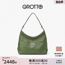 grotto个乐绿石hobo单肩斜挎包