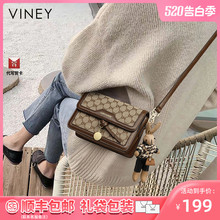 Viney Bag 2024 New Fashion Crossbody Bag Women's Small Bag 2023 Advanced Texture Versatile Shoulder Bag Women's Bag