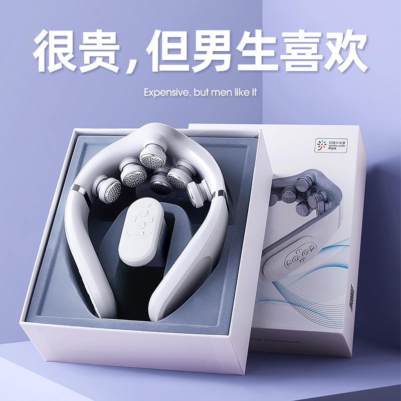 Подарки на день рождения для мальчиков, Танабата, на День святого Валентина, для бойфрендов, друзей, мужей, мужской практичный маленький массажер высокого класса