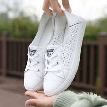 Genuine leather small white shoes, women's top layer, cowhide women's casual shoes, breathable small white shoes, women's large small white shoes, 41-43