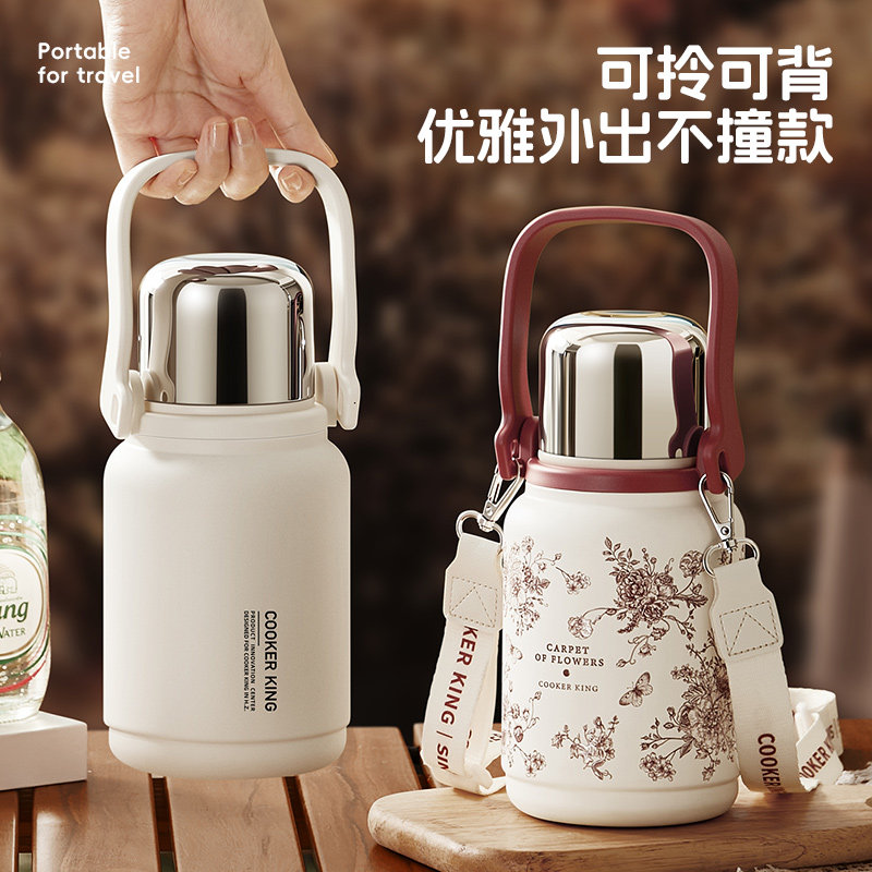 Вакуумная колба Cooking emperor, большая емкость, новая женская чашка для воды 2025 года, чашка для детского молока, носите с собой бутылку с водой, когда выходите на улицу