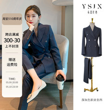 2024 New Grey High end Slim Fit Professional Suit Set Women's Temperament Formal Suit Business Women's Coat