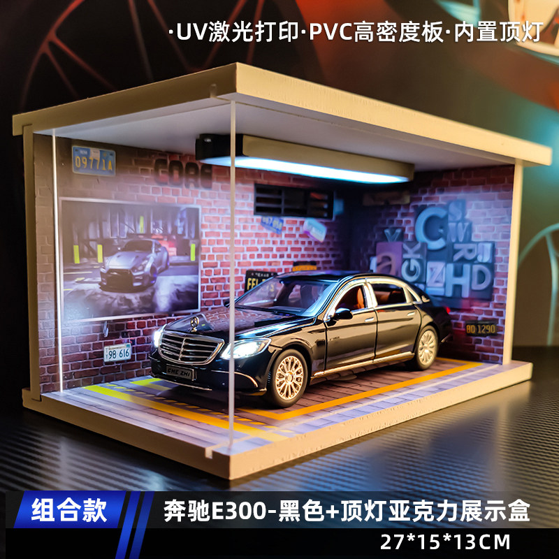 Mercedes-Benz E300 модель автомобиля имитация сплава коллекция моделей спортивных автомобилей украшение 520 подарок на день рождения парню