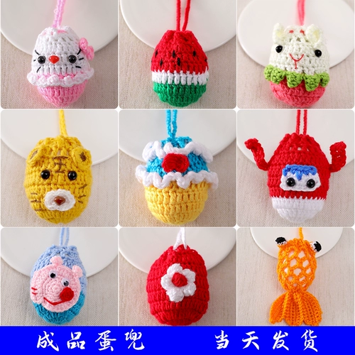 Lixia Cartoon Products Festival Festival Boat Festival