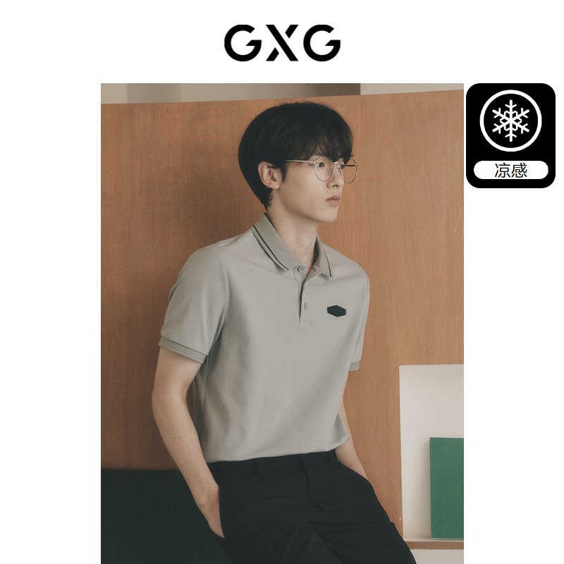 (Sorona cool feeling) GXG mens business casual polo shirt mens summer short-sleeved polo shirt top