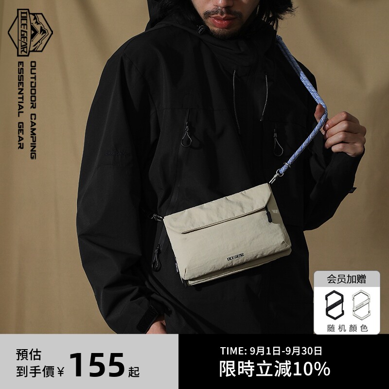 Офисная сумка GEAR mountain outdoor fashion messenger bag складная сумка для хранения документов противоугонная щетка RFID-сумка-мессенджер сумка через плечо