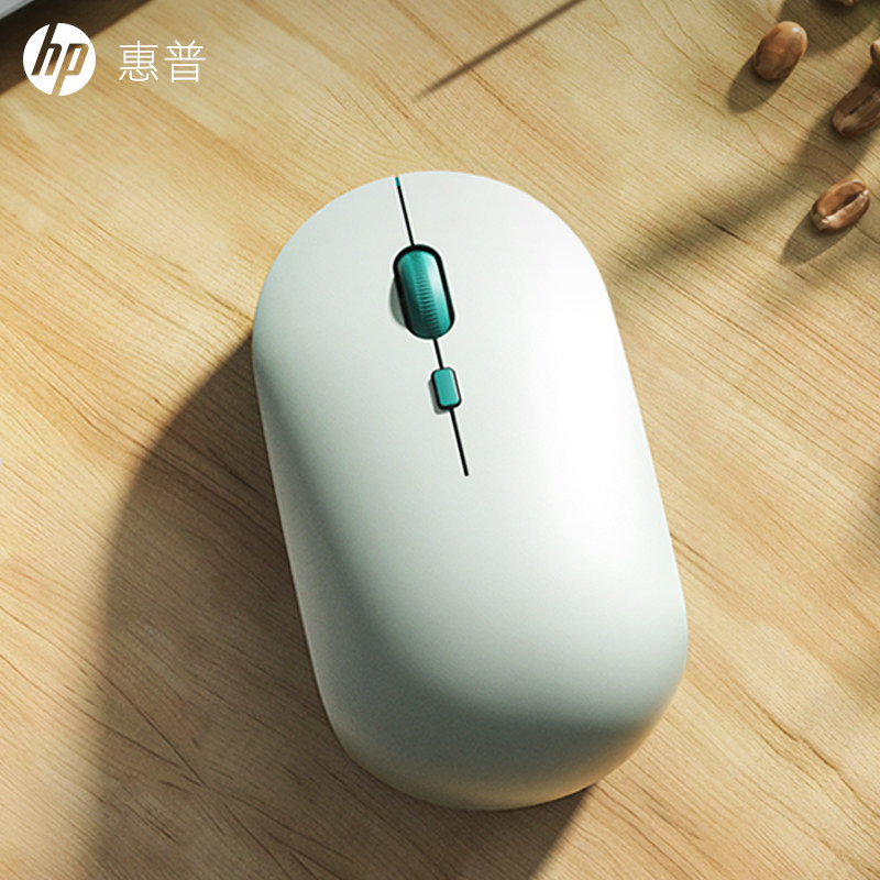 HP Беспроводная мышь HP без звука для девочек и мальчиков портативный учебный офисный ноутбук планшет универсальный неограниченный