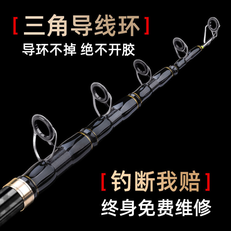 Главная морская удочка Dongdiao long shot rod морская удочка для метания полный набор ультралегких сверхтвердых высокоуглеродистых дальнобойных удилищ морская удочка для метания