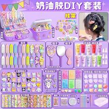 Children's Cream Guka Hair Card Set Handmade DIY Girl Hair Clip Material Pack Little Girl Hair Accessories Gift Box