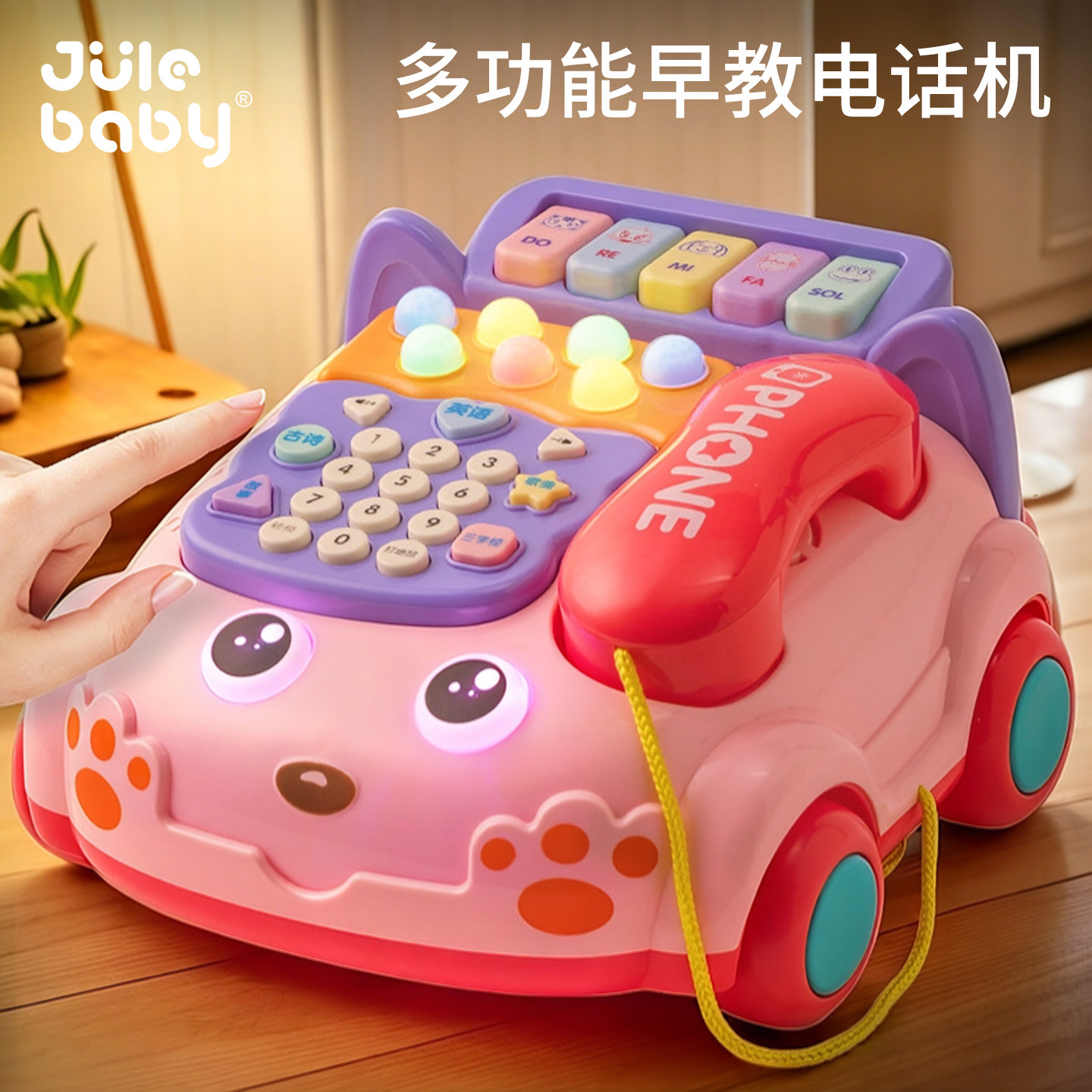 Детские игрушки, детские развивающие игрушки-симуляторы, от 1 года до 3 лет, девочки старше года, 2 младенца, 6 месяцев, рыбалка для раннего обучения
