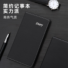 Chengjia Leather Noodle Book A5/B5 Business Minimalist Office Notebook Thickened Notebook Hot Silver Meeting Record Book