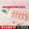 Товары от wang_17xin