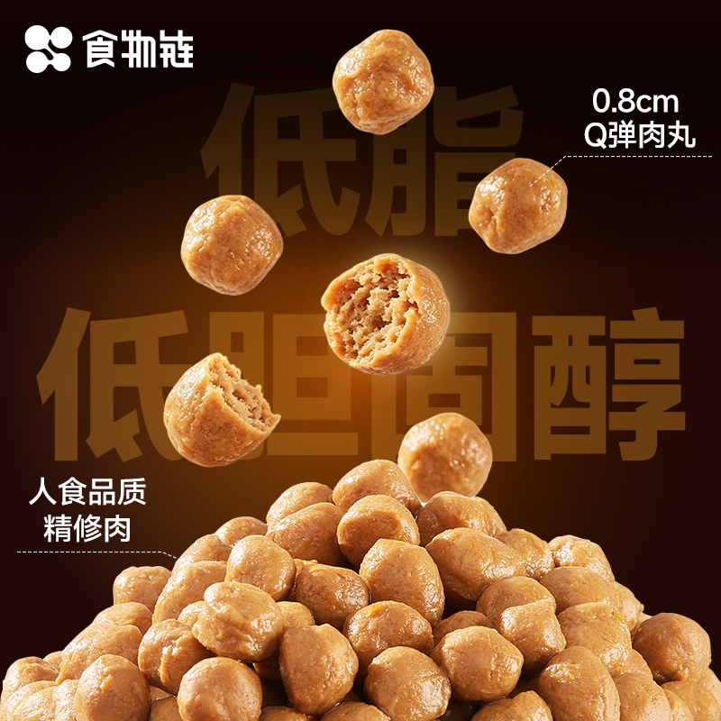 [LLL formula] Полнорационный корм для собак торговой сети Xiaoxiandou, основной корм с низким содержанием жира и холестерина для взрослых собак и щенков, мягкий и влажный корм