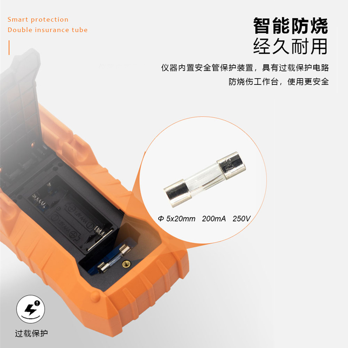 Цифровой мультиметр Victory electrician специальный высокоточный универсальный измеритель автоматический интеллектуальный прибор для защиты от ожогов, небольшой портативный VC