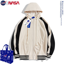 NASA flagship store youth hooded spring and autumn new cardigan jacket trend brand couple hoodie jacket trend