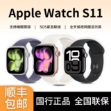 [Общенациональная гарантия] Apple/Apple Apple Watch S11 Smart S9 Watch Подлинные часы Национального банка S10