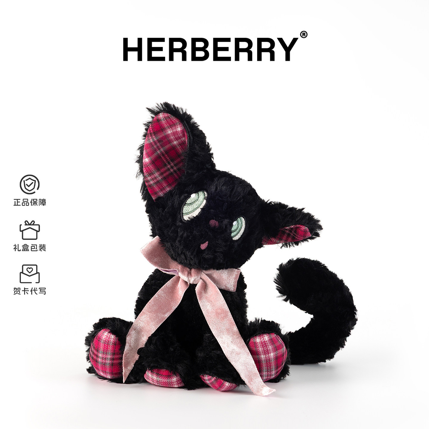 HERBERRY Baby Котенок Плюшевая игрушка Милая Кукла Кукла Подушка для сна Подарок ребенку на день рождения
