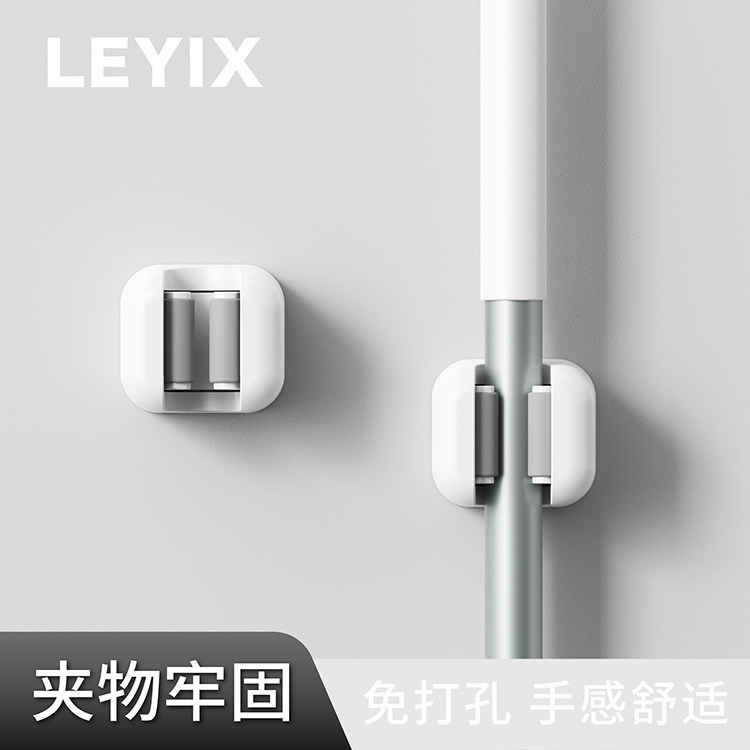 Усиленный зажим для швабры LEYIX без перфорации, настенный стеллаж для хранения в ванной комнате, мощный, не оставляющий следов крючок для крепления швабры.