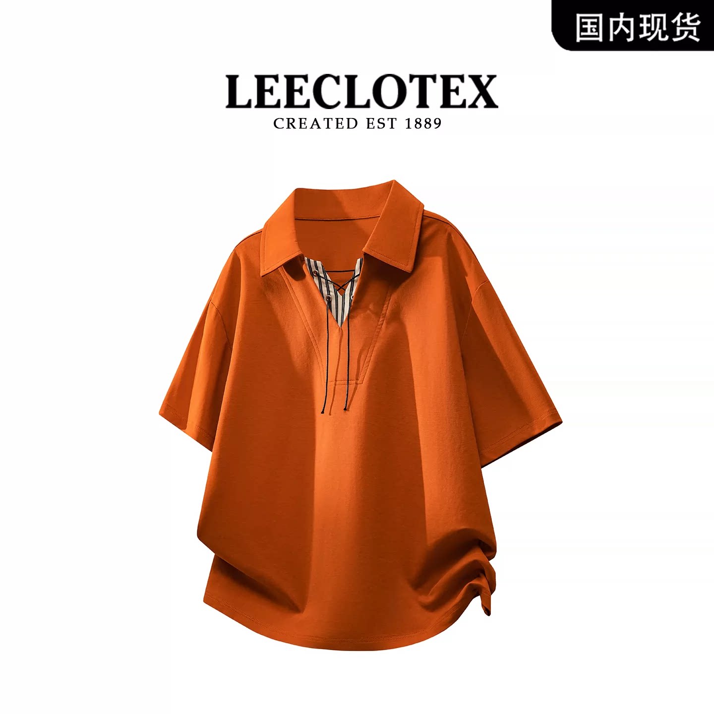 Полоски контрастного цвета LEECLOTEX official authentic American короткие...