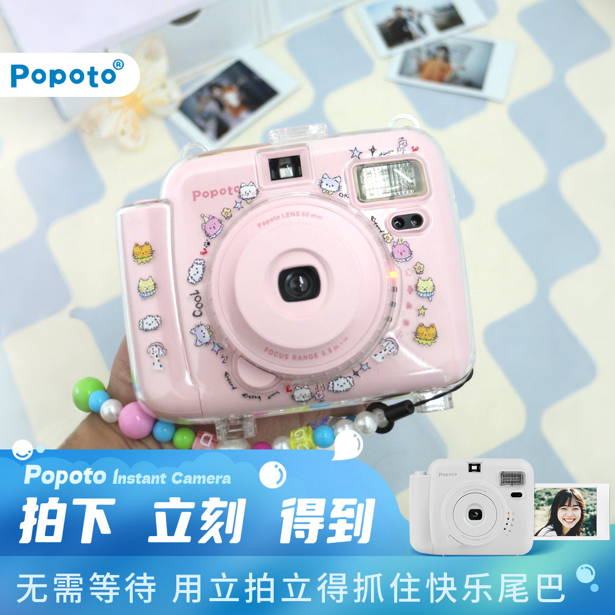 Мини-3-дюймовая фотобумага polaroid color photo Mini11/12/link retro film sense universal
