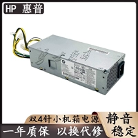 Новый HP/HP Xiaolou S01 Small Case PA-1181-3HC PCH019 D18-180P1A/2A