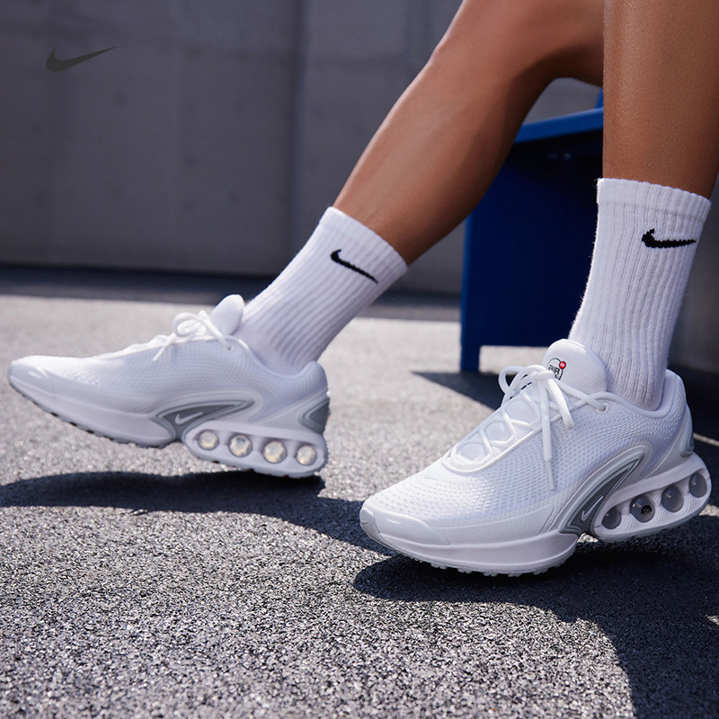Nike Мужская спортивная обувь Nike official AIR MAX DN осенняя обувь на воздушной подушке с легкой амортизирующей опорой DV3337
