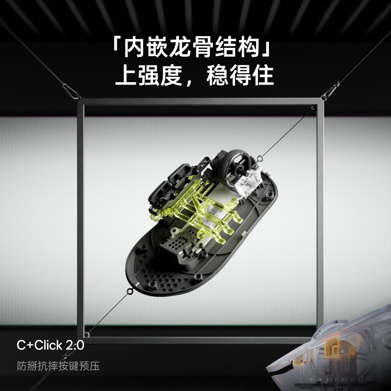 Беспроводная мышь Leibai VT3s MAX PAW3395 легкая двухрежимная эргономичная игровая мышь dual 8K, предназначенная для игр в режиме реального времени.