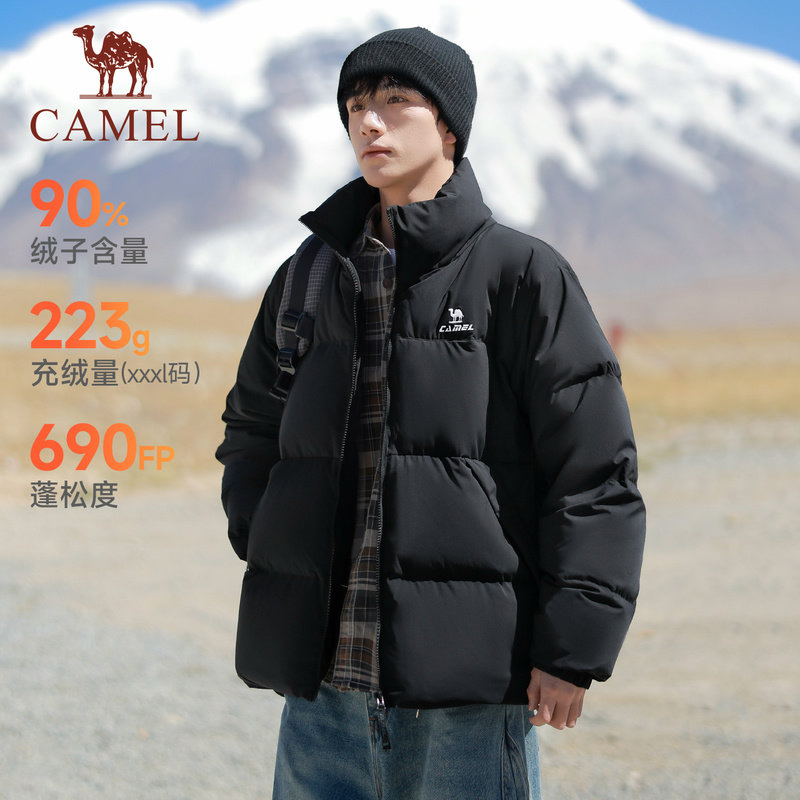 Пуховик Camel sports stove, 80% бархатный, мужской и женский, одинакового фасона, непромокаемый зимний костюм для выпечки хлеба, теплая плотная куртка с воротником-стойкой