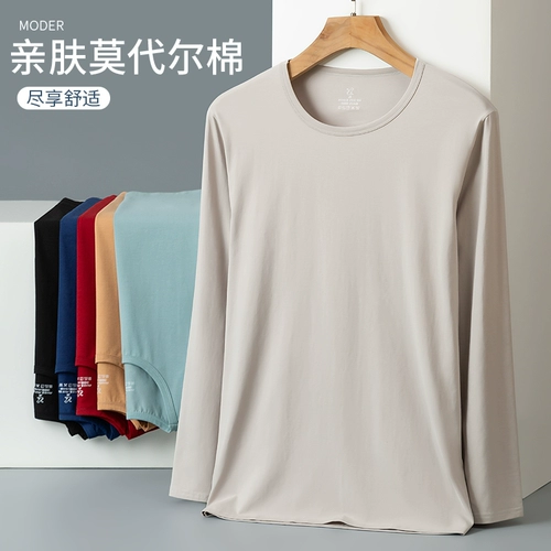 Мужской приятный телу осенний лонгслив, цветное тонкое белое термобелье, круглый воротник, оверсайз