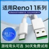 Товары от 纳雷特旗舰店