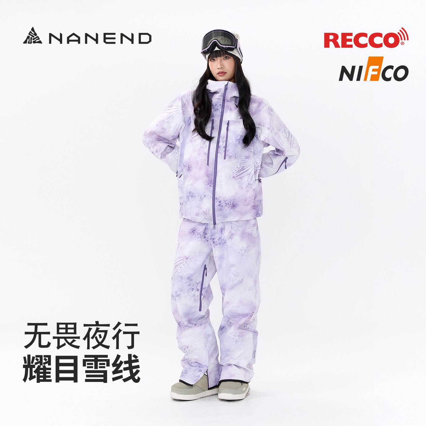 Nanen SweetSpot - новый женский одно- и двухместный лыжный костюм butterfly ski suit открытый легкий износостойкий костюм 3L