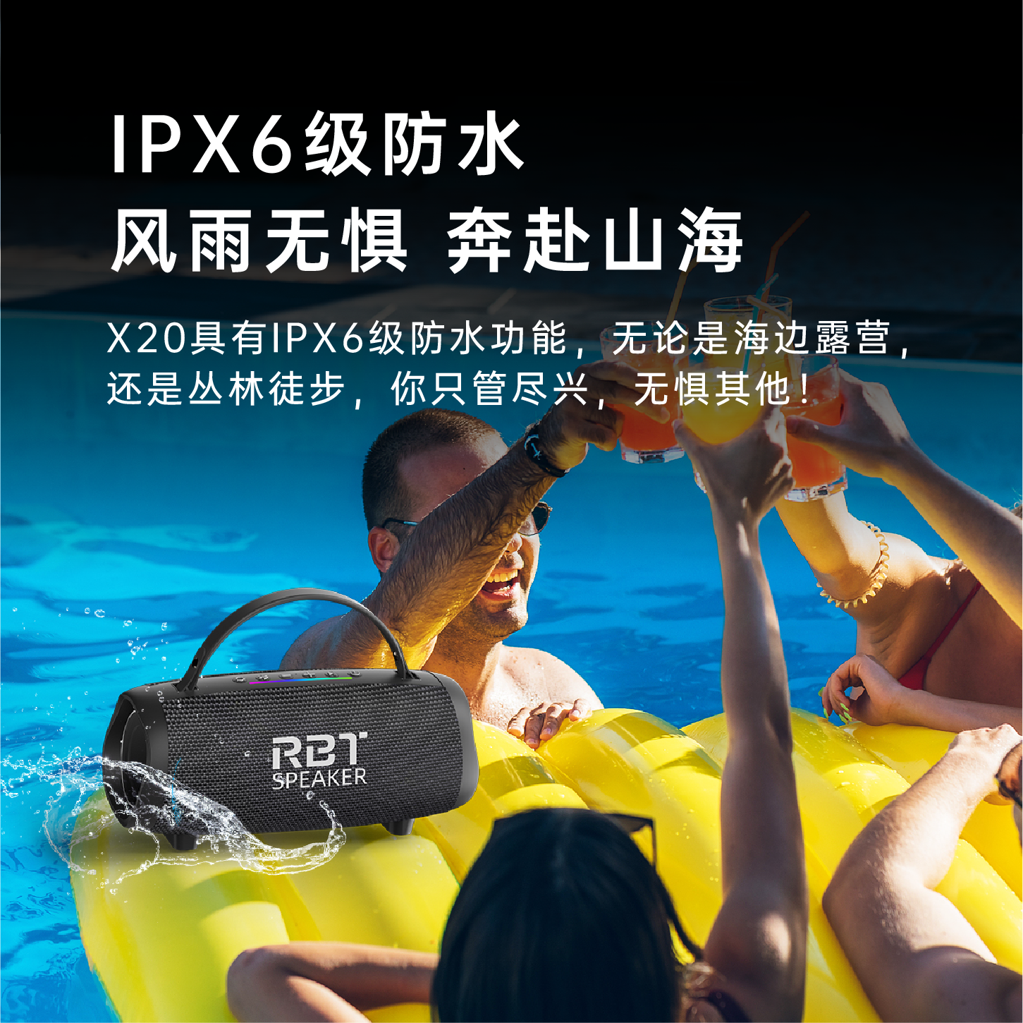 RBTSPEAKER X20 Bluetooth аудио большой громкости 100 Вт сабвуфер с избыточным весом наружный портативный караоке-динамик небольшого размера