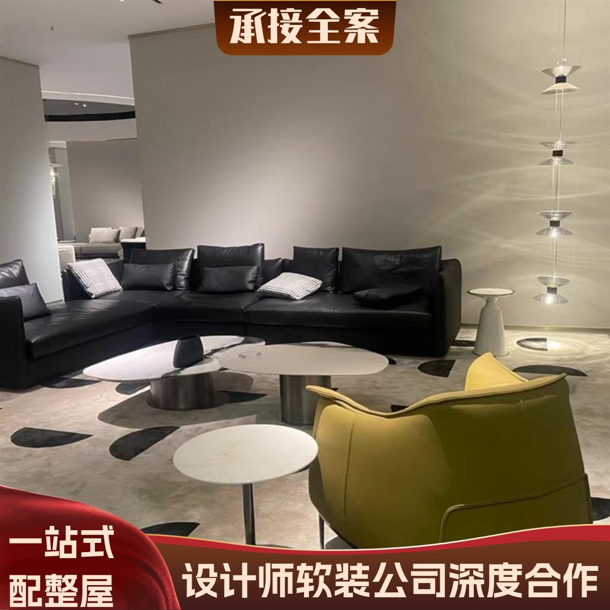 Дизайнерский угловой диван в итальянском стиле вилла роскошный особняк большая гостиная с плоским полом светлая роскошная кожаная мебель на заказ