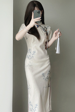 MONKOLCINLY Republic of China Style Qipao New 2024 Summer Youth Girl Elegance Improvement Small