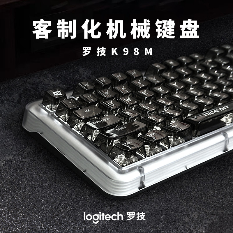 Logitech K98M настраиваемая беспроводная клавиатура Bluetooth с подсветкой, отключающая звук, прозрачная механическая клавиатура с возможностью горячей замены звука маджонга, готовый продукт
