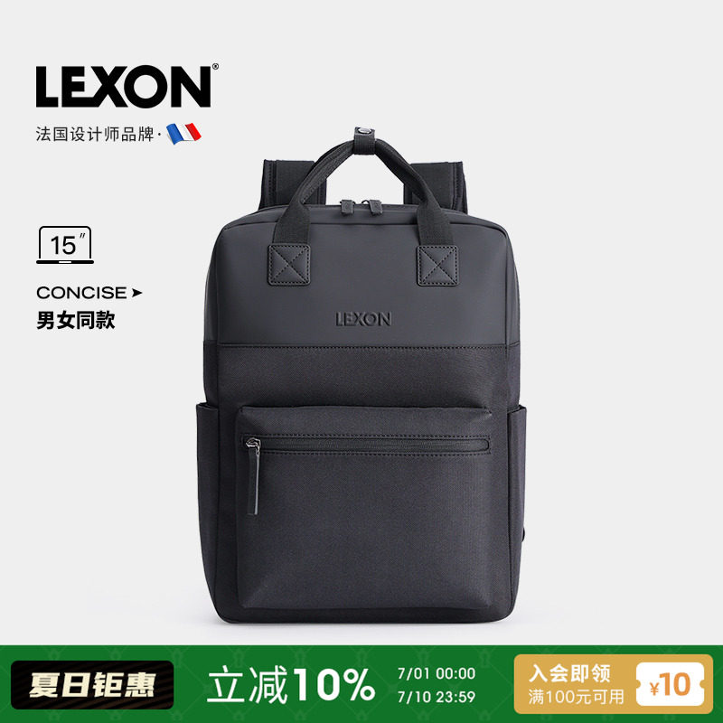 Рюкзак LEXON, мужские и женские рюкзаки, простая деловая сумка для поездок на работу, вместительная сумка для компьютера, водоотталкивающая универсальная школьная сумка