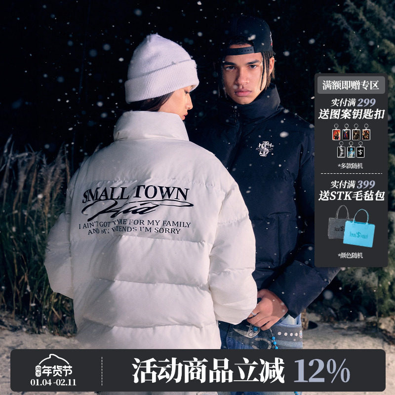 ASEN в том же стиле, что и STK SmallTownKid honeycomb, базовая наборная куртка-пуховик американского ретро-модного бренда