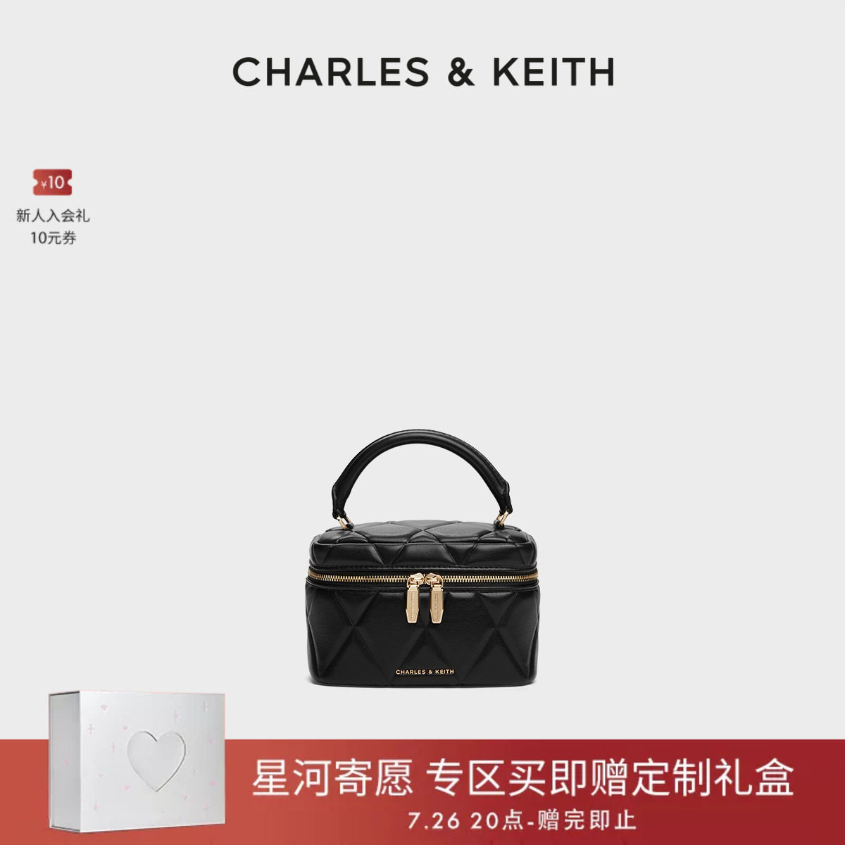 Весенние сумки CHARLES&KEITH CK2-80782534 с цепочкой в виде ромба, портативная сумка-мессенджер, маленькая квадратная сумка для женщин