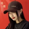 Товары от 邦依莲旗舰店