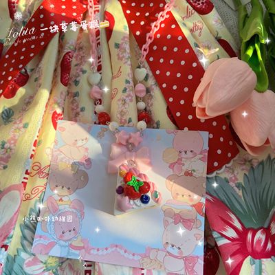 taobao agent 小熊幼稚园原创Lolita草莓蛋糕礼帽呲甜可爱lo娘小物配饰百搭头饰