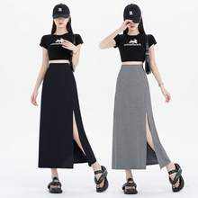 KATTERLLG Ice Modal Sports Long Skirt Women's Grey Draping Shake Casual Guard Skirt Open to Ankle Side