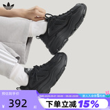 adidas/ женская обувь Adidas daddy shoes на толстой подошве; коллекция 2025 года; весенняя женская обувь; черная повседневная обувь OZGAIA; JQ4110