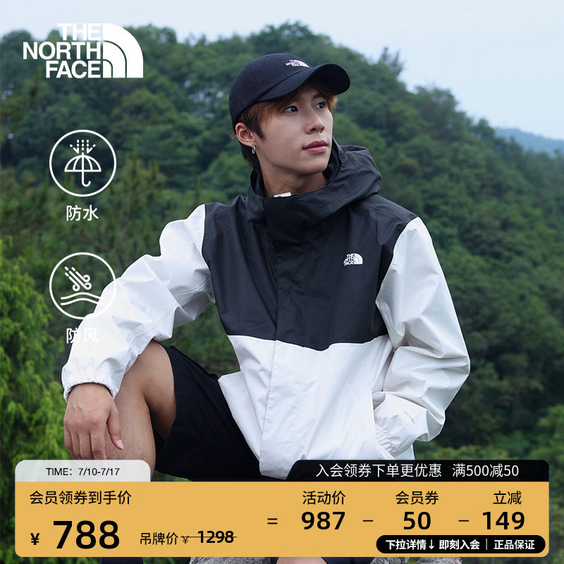 Ли Юнруй в такой же классической куртке north waterproof hard shell на открытом воздухе TheNorthFace/8AUN