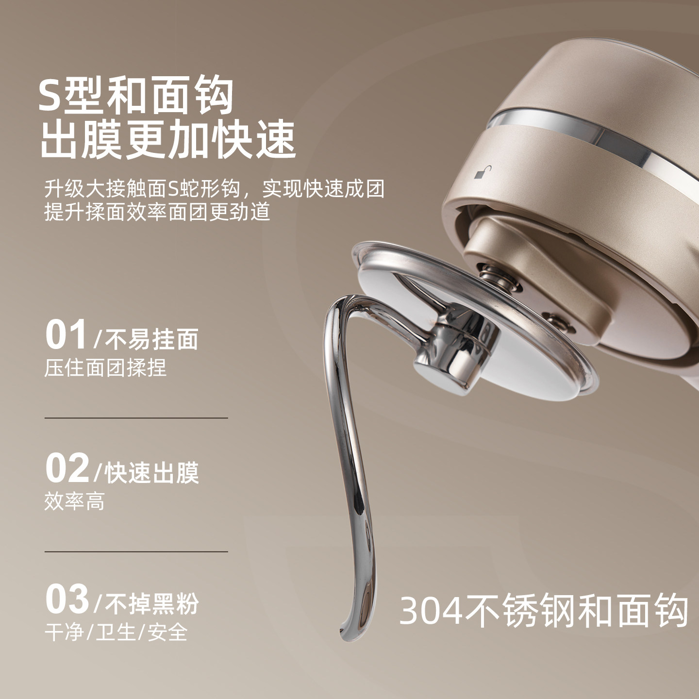 Shunran 602E DC light звуковая кухонная машина бытовая небольшая машина для замешивания теста коммерческая машина для смешивания продуктов автоматическая машина для приготовления лапши