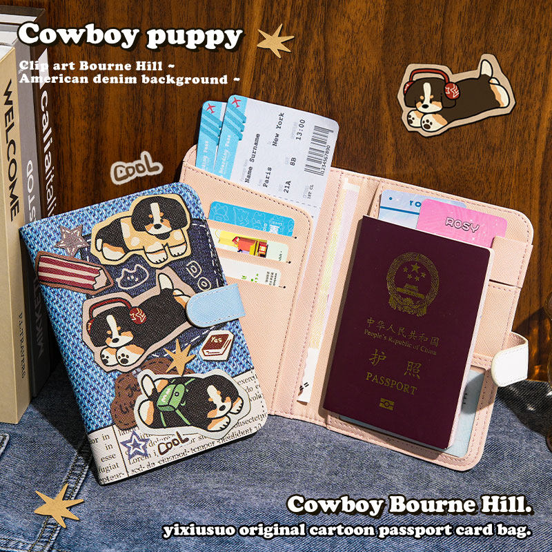 Держатель для паспорта Cowboy puppy, сумка для удостоверения личности, защитный чехол, многофункциональный держатель для карт, переносная сумка для карт для поездок за границу, для хранения авиабилетов