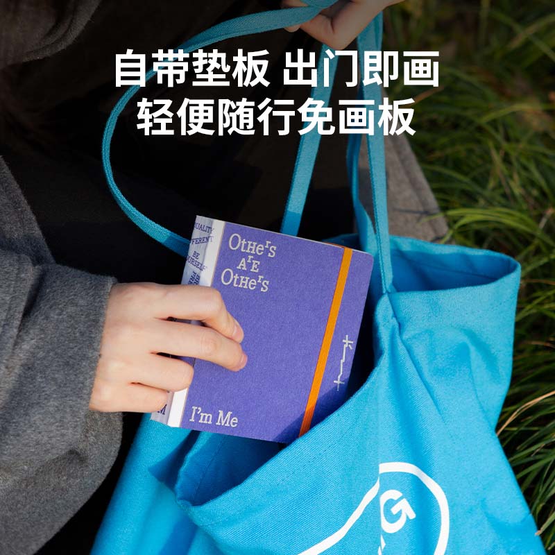 Inth Xiaohongshu с тем же абзацем, ценная книга для рисования, портативная книга для акварели на открытом воздухе, 100% хлопок, многофункциональный альбом для рисования, экологически чистая утолщенная мини-пустая книга, материал для художественной живописи, маленькая книга, книга с картинками